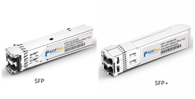Optical transceiver