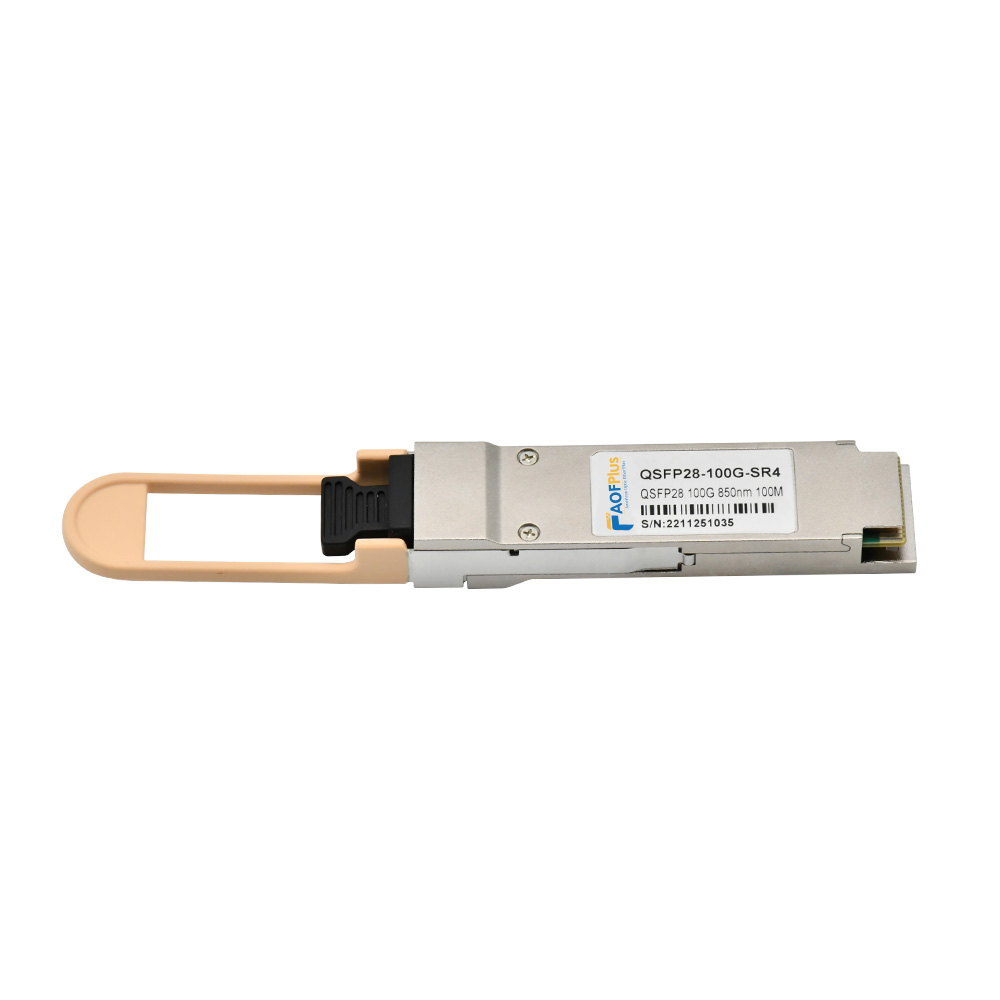 100G QSFP28 transceiver module